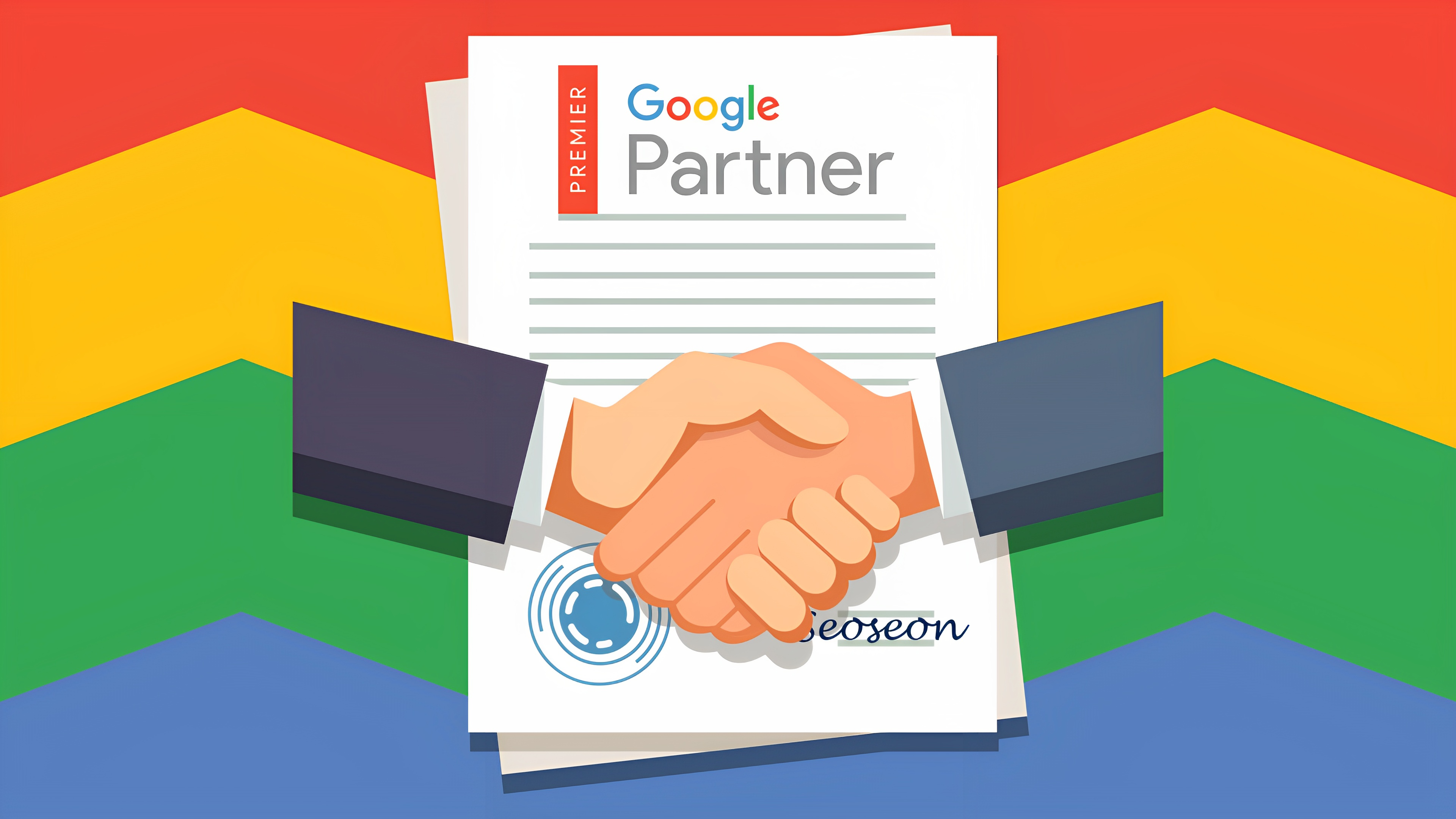 google-premier-partner